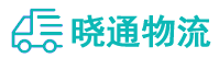 成都到吴兴区物流公司